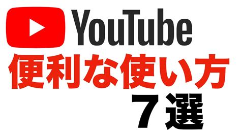 女子アナ このYoutubeがエロい 2021 三谷紬・森香澄・弘中綾香・脊山麻理子・望月理恵 他