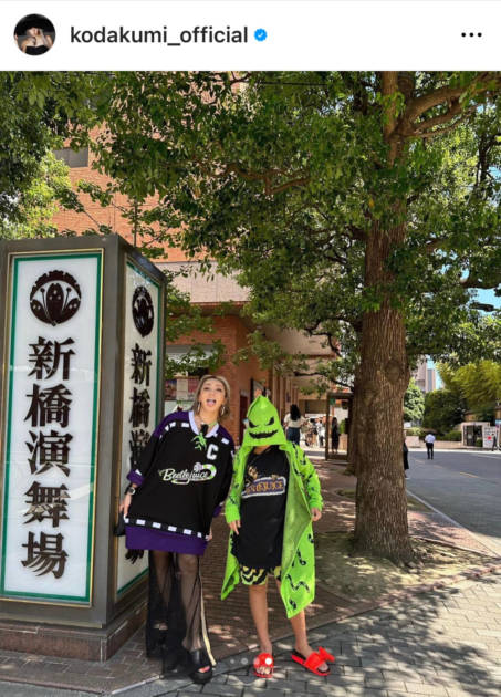 倖田來未 「家族でL.Aへ」KENJI03、12歳長男との仲良し家族ショット披露に「素敵」の声 - スポニチ Sponichi Annex 芸能