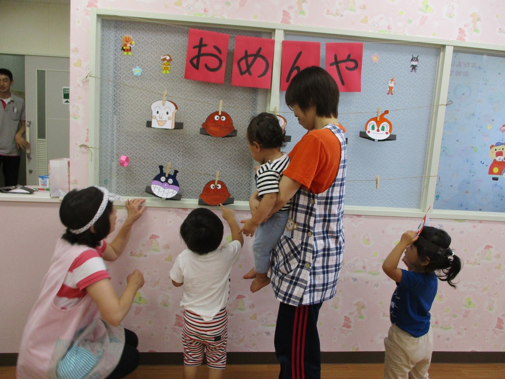 夏祭りごっこ和の会 伊丹おうち保育園