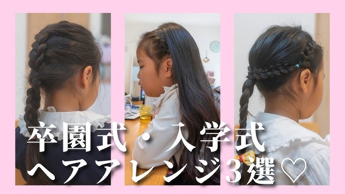 株式会社 シゲル工業