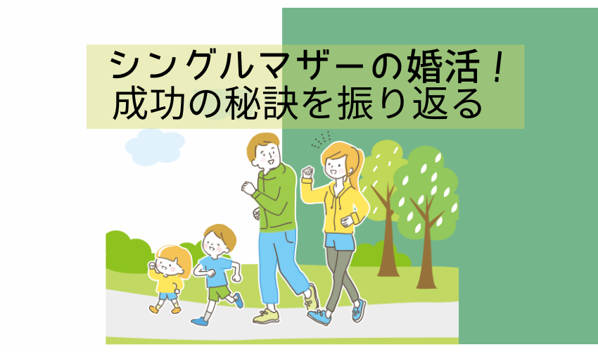 パパに会いたいと泣く娘。私が娘に伝えられる事とは。AIアート×数秘×コーチングであなただけの理想の未来を引き寄せ✨AIアーティスト＆未来クリエイター yuka