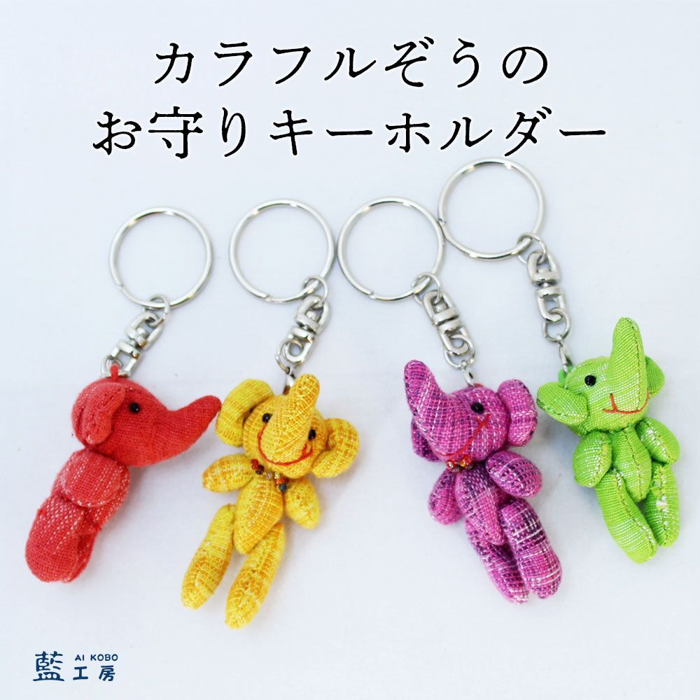 工作キット 手作り写真キーホルダー手作り工作キット－組立工作キット 子供用.comイベント用品とパーティーグッズの通販