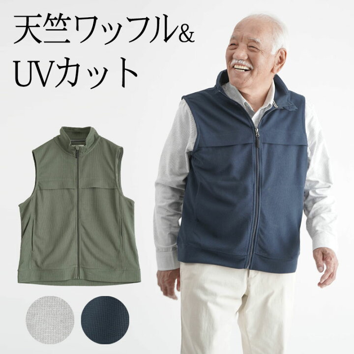 60代男性の髪型をイメチェン✂️✨