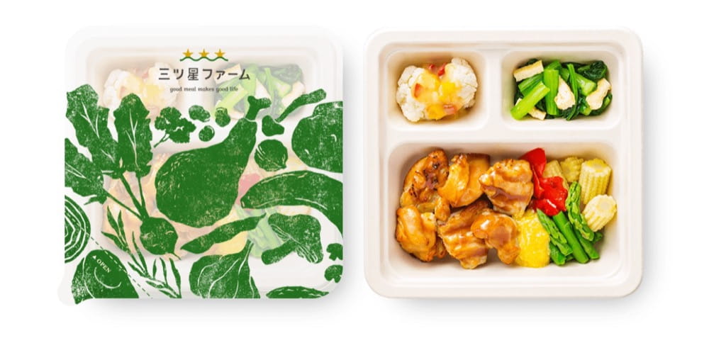 🍀12 8🍀10分弁当旦那弁当時短弁当簡単弁当本日のお弁当毎日のお弁当記録ずぼら弁当手抜き弁当残り物弁当メスティンobentoglam頑張らないお弁当きょうのおべんとう今日のお弁当本日のお弁当弁当記録キャンプ飯サボリ弁当お弁当の