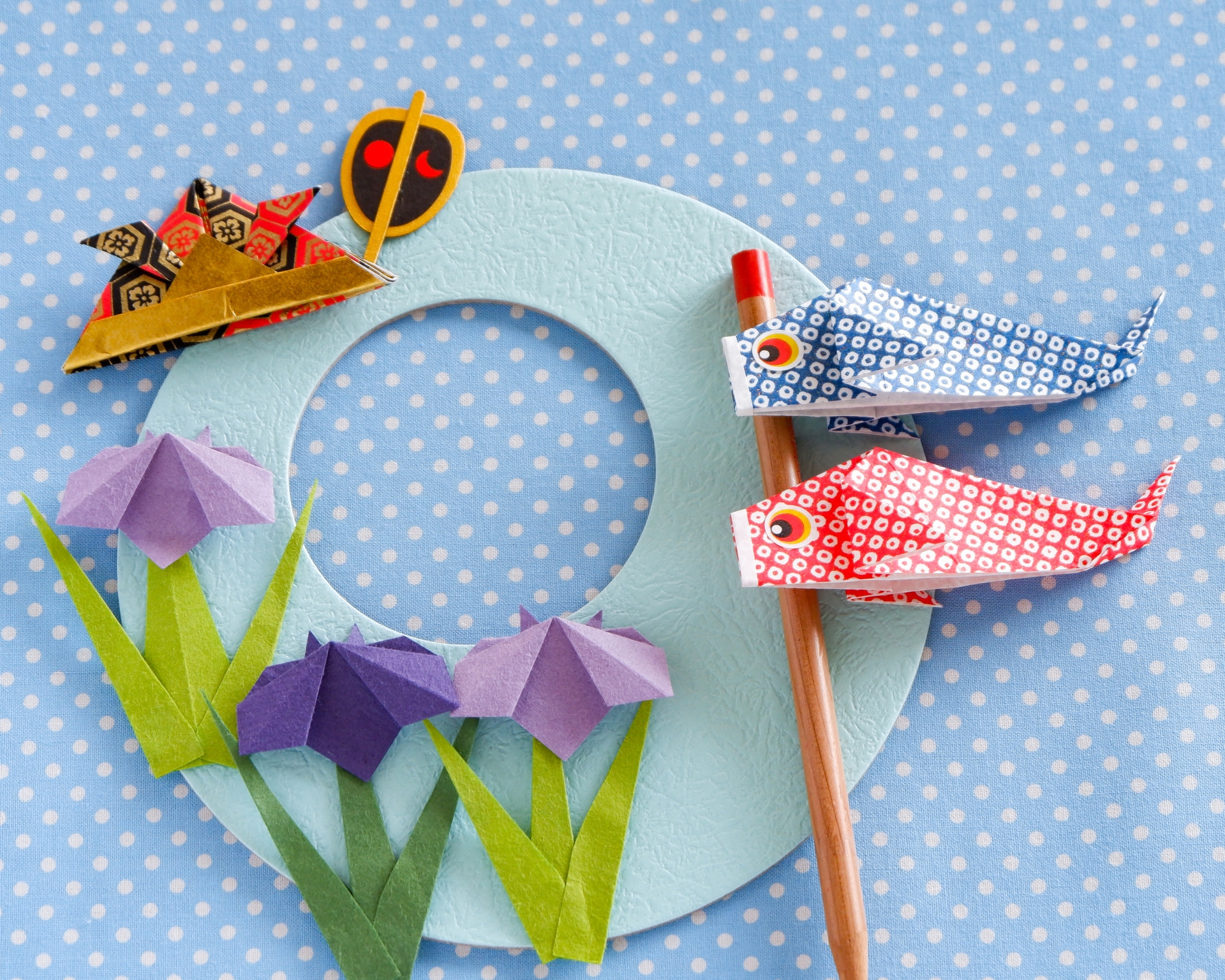 お知らせデイサービス陽だまり