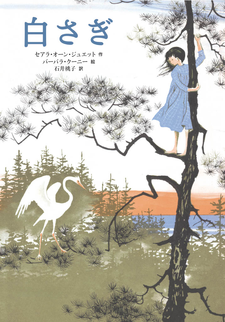 結婚式お呼ばれコーデ & ヘア👰🏻♀️♡♡ 花柄ワンピにリボン巻き巻きヘア🎗 人生初の結婚式!Kastane時代にお世話になった大好きな@asukaa02 さんの結婚式へ💒♥︎ @royy_1021 さんと8年のお付き合いを経てご結婚され、出会った頃から今までずっとずっと憧れの