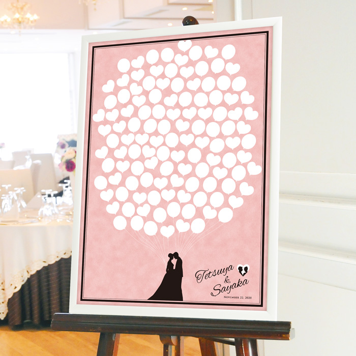 結婚式 寄せ書きのおすすめ人気商品一覧 通販 - Yahoo!ショッピング