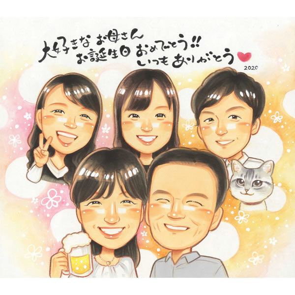 優雅な母の時間イラスト・フリー素材なら「シンテリ」