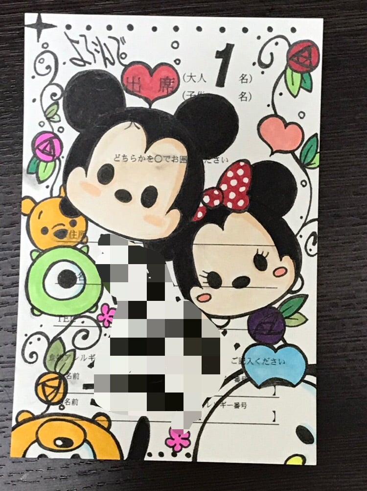 結婚式の招待状アート簡単で魅力的な返信はがきデコレーション – 文化堂 │ Pentonote