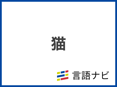 トンイ: 空の下のヒーローたち