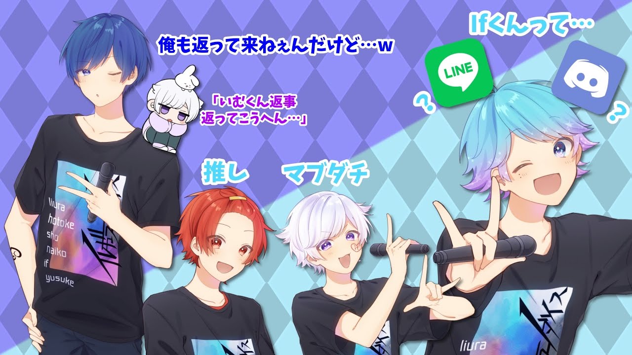 Crazy Dice 青組 - ibisPaint