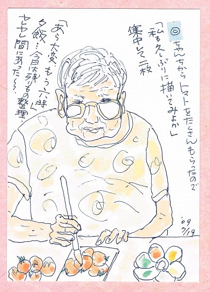 絵手紙入門楽しく簡単に四季を描こうおじいちゃんおばあちゃんとクレマチス