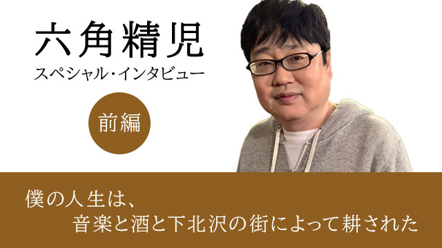 西川きよし親子×藤山直美 5月大阪松竹座で舞台初共演 藤山「夢だった」― スポニチ Sponichi