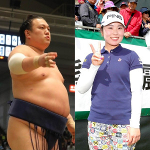 大相撲 春日山親方と比嘉真美子はなぜ婚約破棄となったのか!?現在の二人の活動、結婚は？ - YouTube