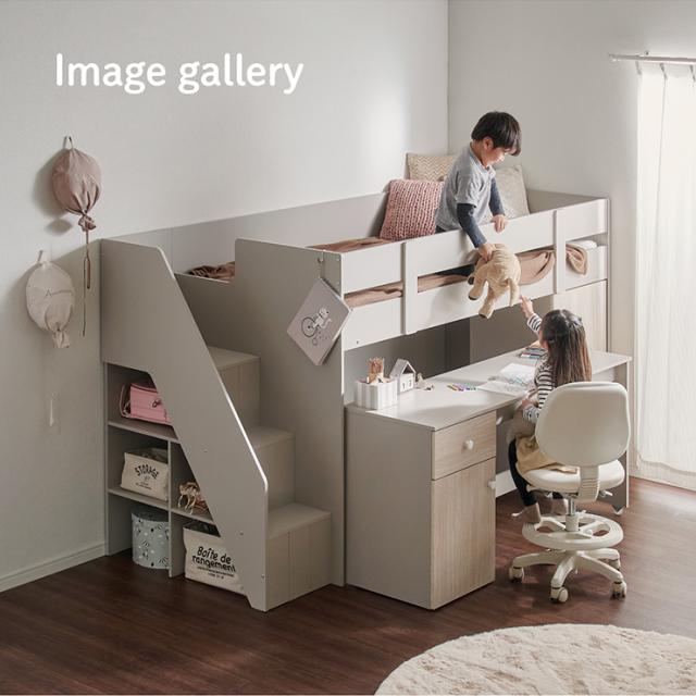 ロフトベッド 木製 ベッド 階段付き システムベット 耐震ベッド シングル 子供ベッド 二段ベッド 子供部屋二段ベッド シングルロフトベッド ロータイプウッド 収納フック棚付き 北欧風 新生活応援