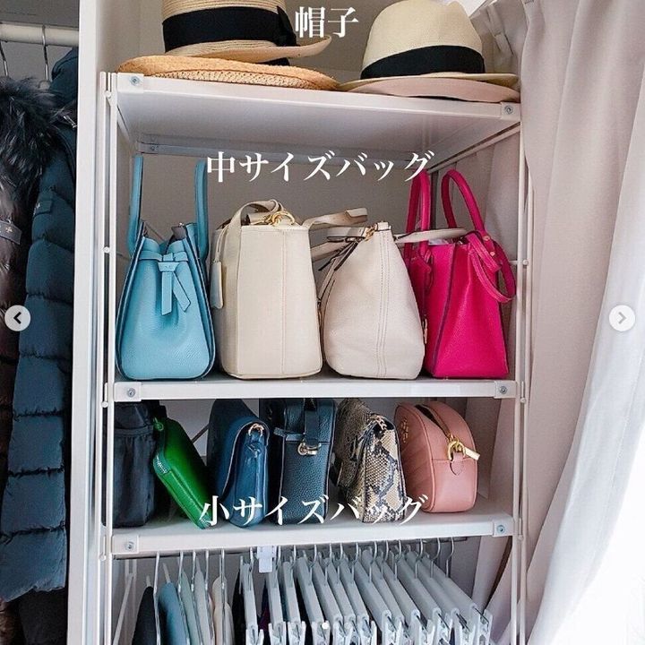 習い事かばん置き場のインテリア実例RoomClip ルームクリップ