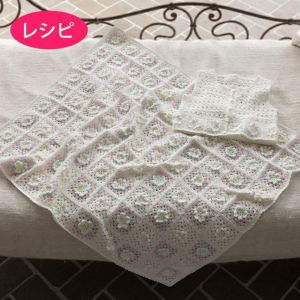 楽天市場 ○編み針セット○タスマニアンベビーで編むおくるみ 手編みキット ダイヤモンド毛糸 無料編み図 編み物キット ベビー用 赤ちゃん :毛糸専門店 手編みオーエン屋