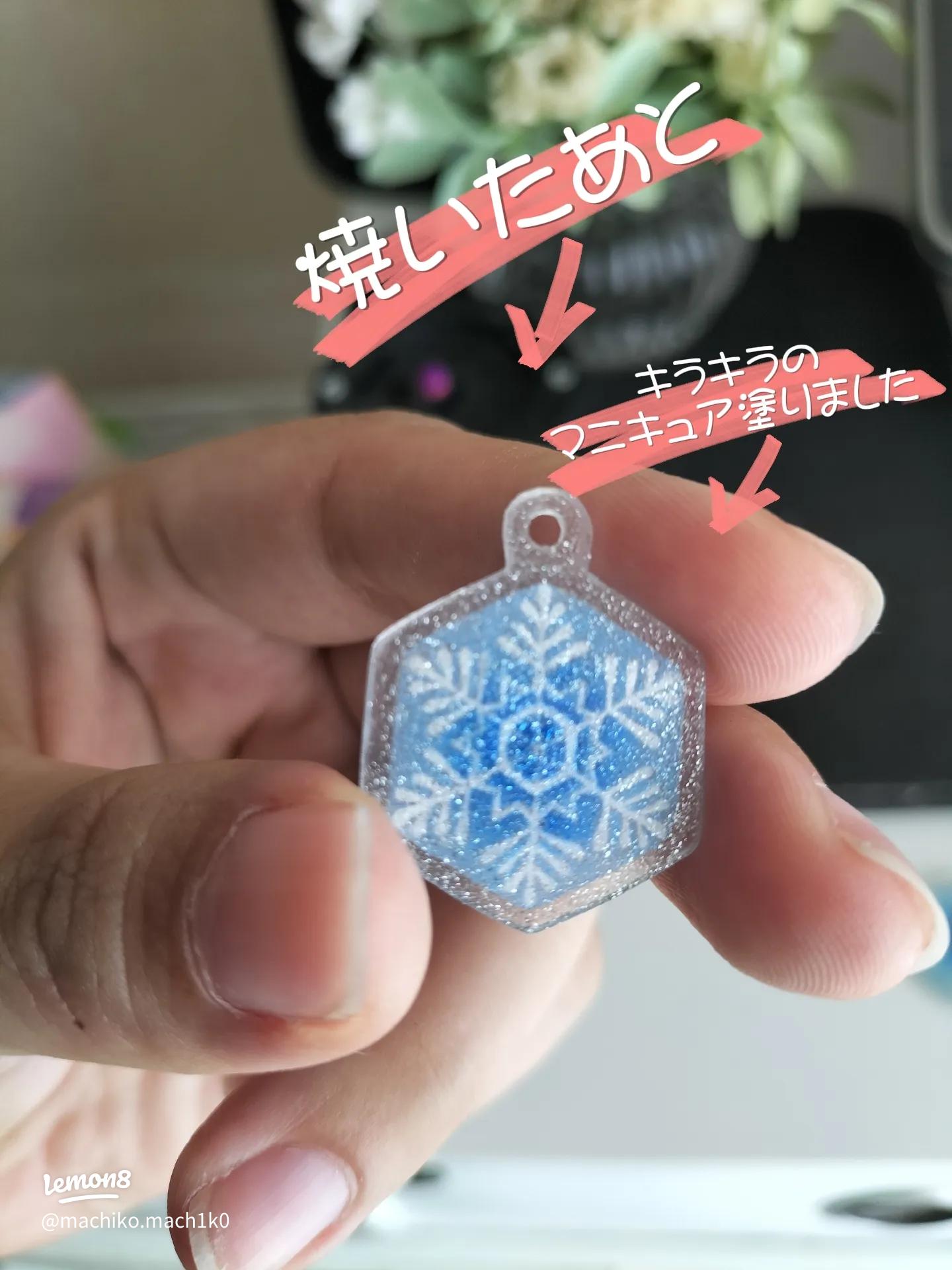 プラ板遊び ボーイ イラスト プラバン 塗り絵セット ペンダント キーホルダー 男の子 女の子 みんなで 楽しい プレゼント オリジナル トライブクリスマスプレLINEブランドカタログ