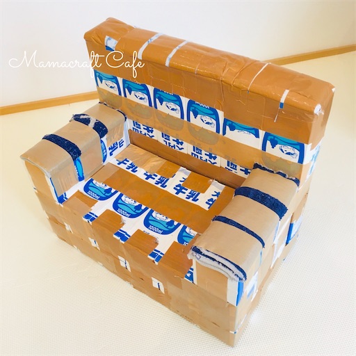 アンパンマンの牛乳パックソファーと椅子の作り方