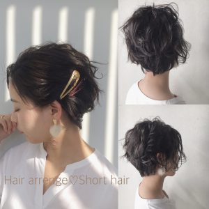 七五三のママの髪型和装にも洋装にも合うスタイルを長さ別に紹介スタジオマリオ