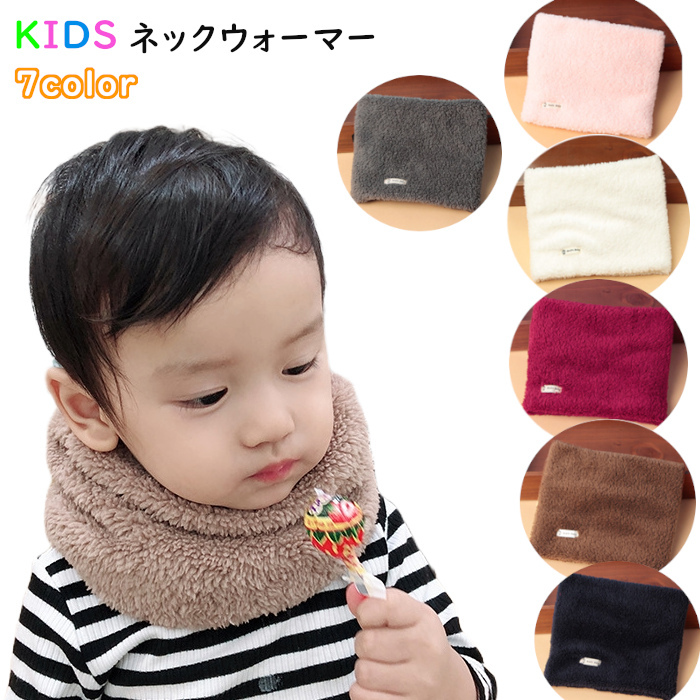 女の子みたい♡ 男の子です♡ 後ろにひょっこりめいちゃん🤭♪ 男の子 cute 3歳 育児 子育て こどものいる暮らし 可愛い 癒し