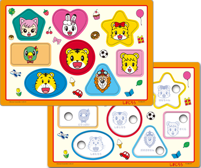 シリーズ毎のレギュラーキャラの考察しまじろうアニメの検証と考察