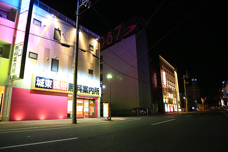 高松デリヘル金曜日の妻たち 香川店 -