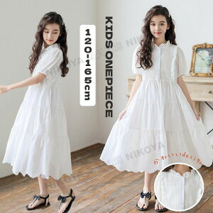 新作 子ども ドレス ピアノ発表会 女の子ワンピース 子供 キッズ ジュニアドレス 結婚式 演奏会 フォーマル ドレス120 130 140 150160 170 : Ainio - 通販 - Yahoo!ショッピング