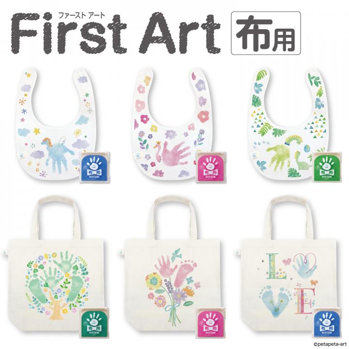 敬老の日 ばみや