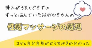 チュ・ジフン、「『愛は一本橋で』で『宮』の挿入歌を熱唱？完ぺきな他意..思い出を呼び起こす」 - Hwaiting!/ファイティン！