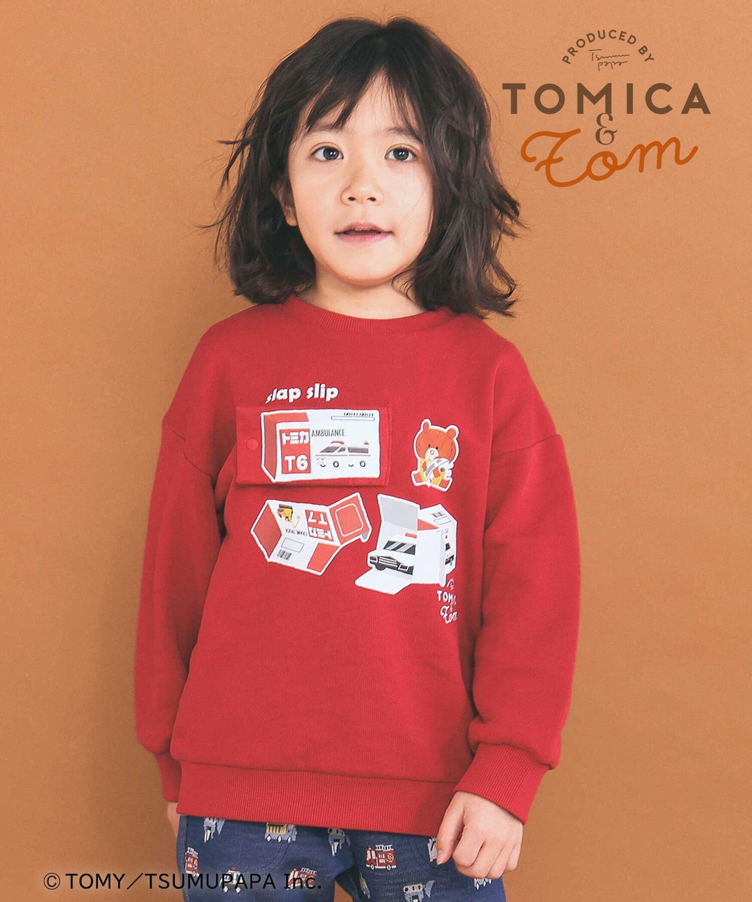 レッド コーデ お出かけ 通学 裏起毛 防寒 スウェット キッズ スパンコール 可愛い トレーナー スウェット 冬服 女の子 トップスKIDS&OTHERS 子供服・キッズファッション、ペットグッズやファッション通販サイト オンワード・クローゼット