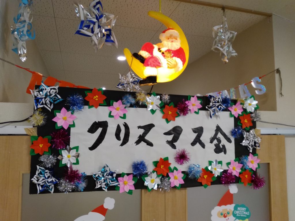 小学生向けの楽しい工作レシピ 子供とお家で手作りして遊ぼう！Craftie Style