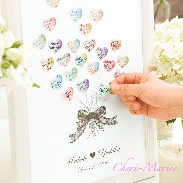 心を込めて♡手書きメッセージカード 結婚祝い- Miking HANDMADEminne byGMOペパボ 国内最大級のハンドメイド・手作り 通販サイト