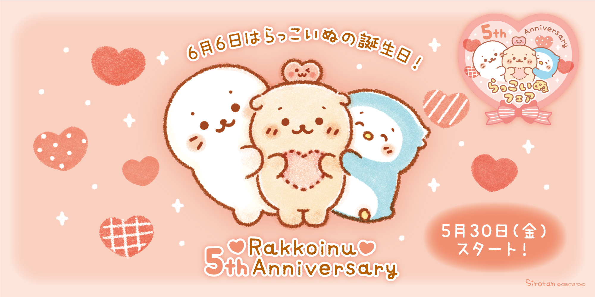 Roblox ロブロックスHAPPY BIRTHDAY ヌーブ君 D 風船 バースデー バルーン セット バルーン 誕生日 飾付け 装飾 冒険 ゲームヌーブくん SNS 写真 映え 子供 お祝い 撮影 パーティー ガーランド イベント ハッピー バースデイ - メルカリ