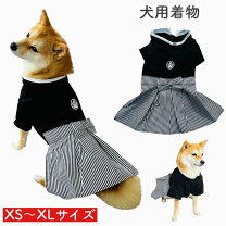 年賀状で里親探しのお手伝い！ 保護犬がモデルのフリーデザイン年賀状サイトで人間もワンちゃんもハッピーに♡Pouch ポーチ