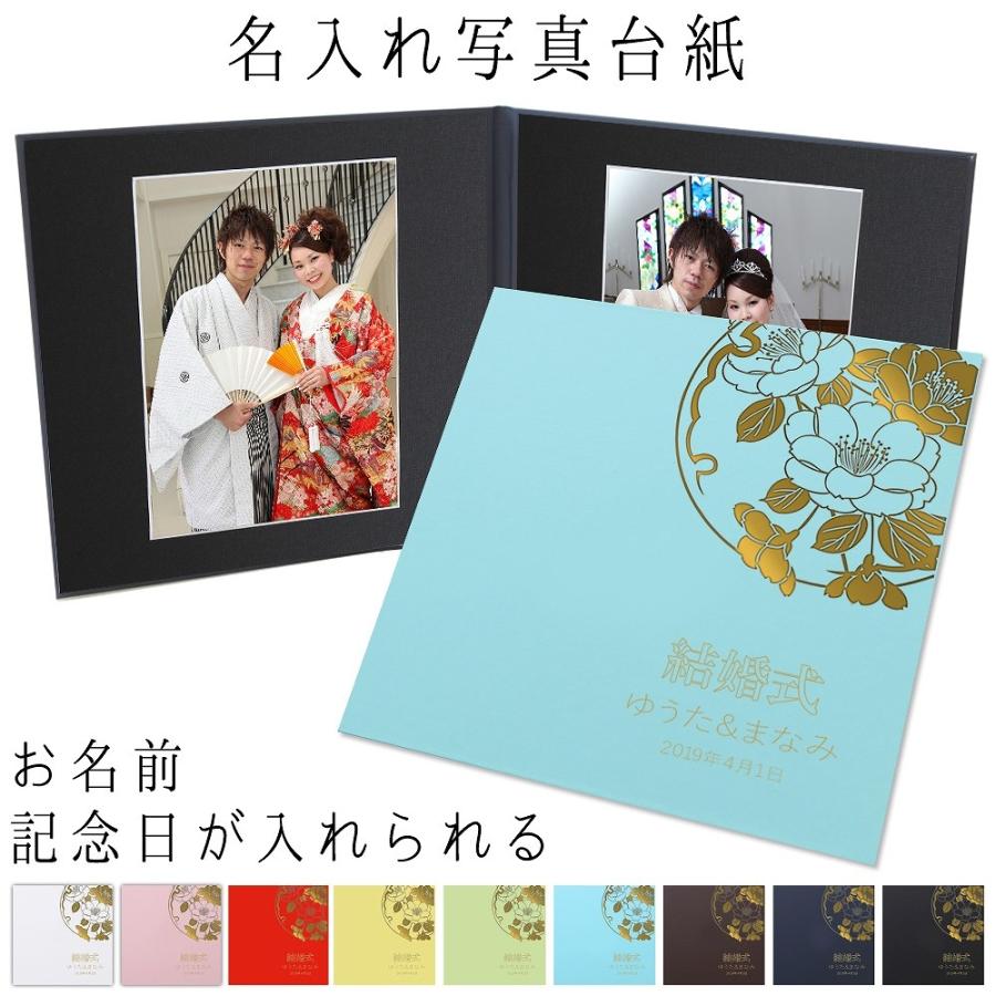 フォトブックで七五三のアルバム富士フイルムのフォトブック富士フイルムのフォトブック