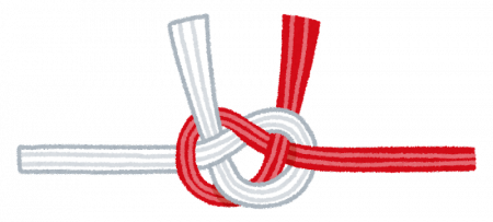 すぐに使える結婚祝い！ 結婚式ご祝儀袋の書き方や選び方・入れ方などのマナー紹介