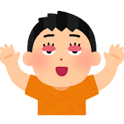 小学生のイラスト「男女」: ゆるかわいい無料イラスト素材集