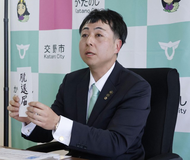 吉村洋文知事、万博閉幕日の出演予定に反響 「びっくり」「えぇ 」「寝てます？」「出過ぎじゃない!?」ウーマンエキサイト