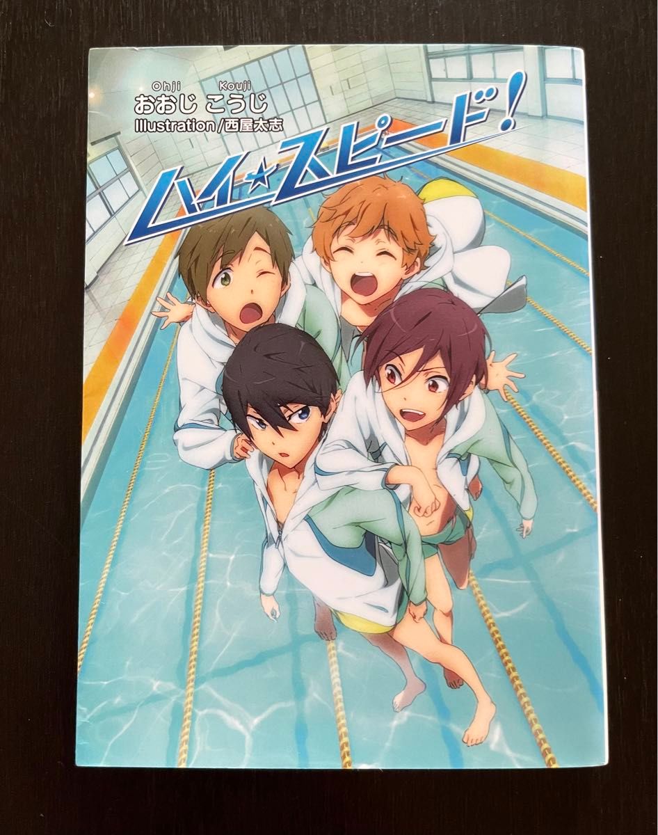 限定空間での繰り広げられる想いと束縛。」リズと青い鳥 ミラーズさんの映画レビュー 感想・評価- 映画.com