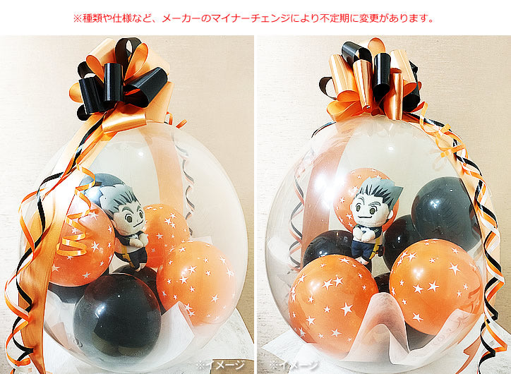 バレーボール グッズ バレー部 もらって嬉しい プレゼント バレーボール グッズ 誕生日 引退 入学祝い 卒業祝い 母の日 父の日 -ぬいぐるみバルーンラッピン – バルーン電報バルーンギフトバルーンブーケ総合専門店 ワックアップバルーンズ