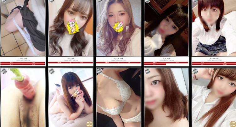 さくら（26） 悶絶痴女倶楽部Hips船橋店 -