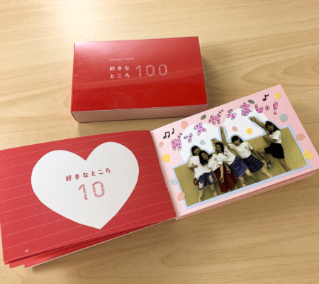 卒業する先輩へ思い出をプレゼントしよう！お手紙つきボックス型アルバム 手作りアルバムアルバムキッチン