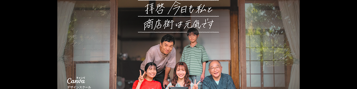 戸塚邦好が逆転に成功で予選トップ通過ボートレース 競艇マクール
