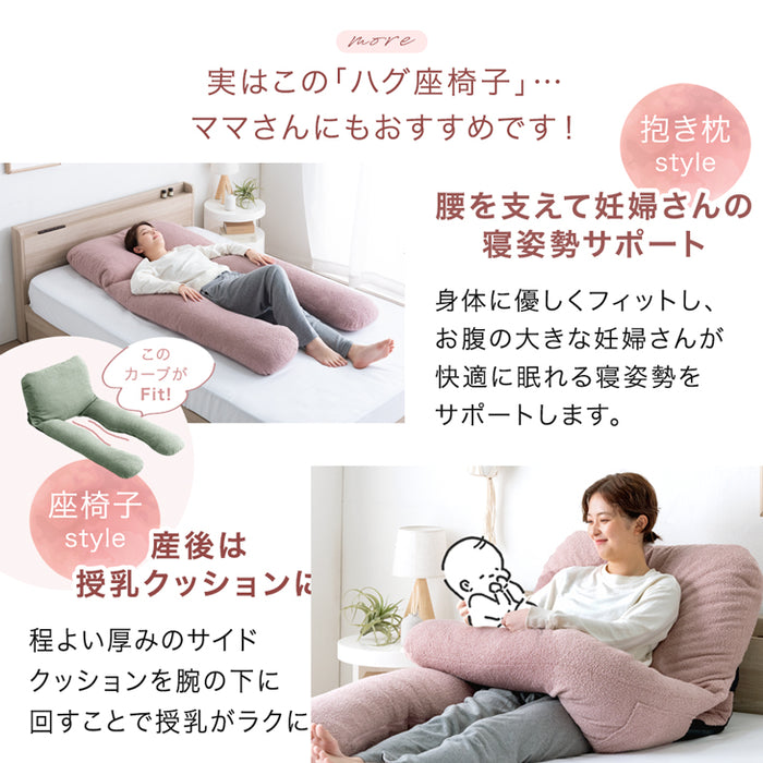 旅行用枕＆家庭用枕＞どこでもパン枕 – サンミベスト公式ストア