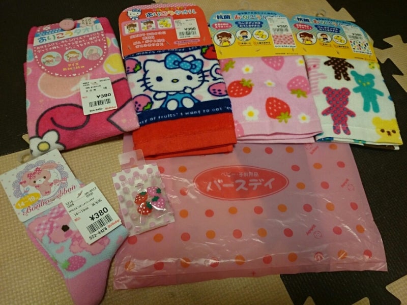 どこで買える？ お食事エプロン・おりこうエプロンとは？購入方法と価格比較！！ - コロピチ