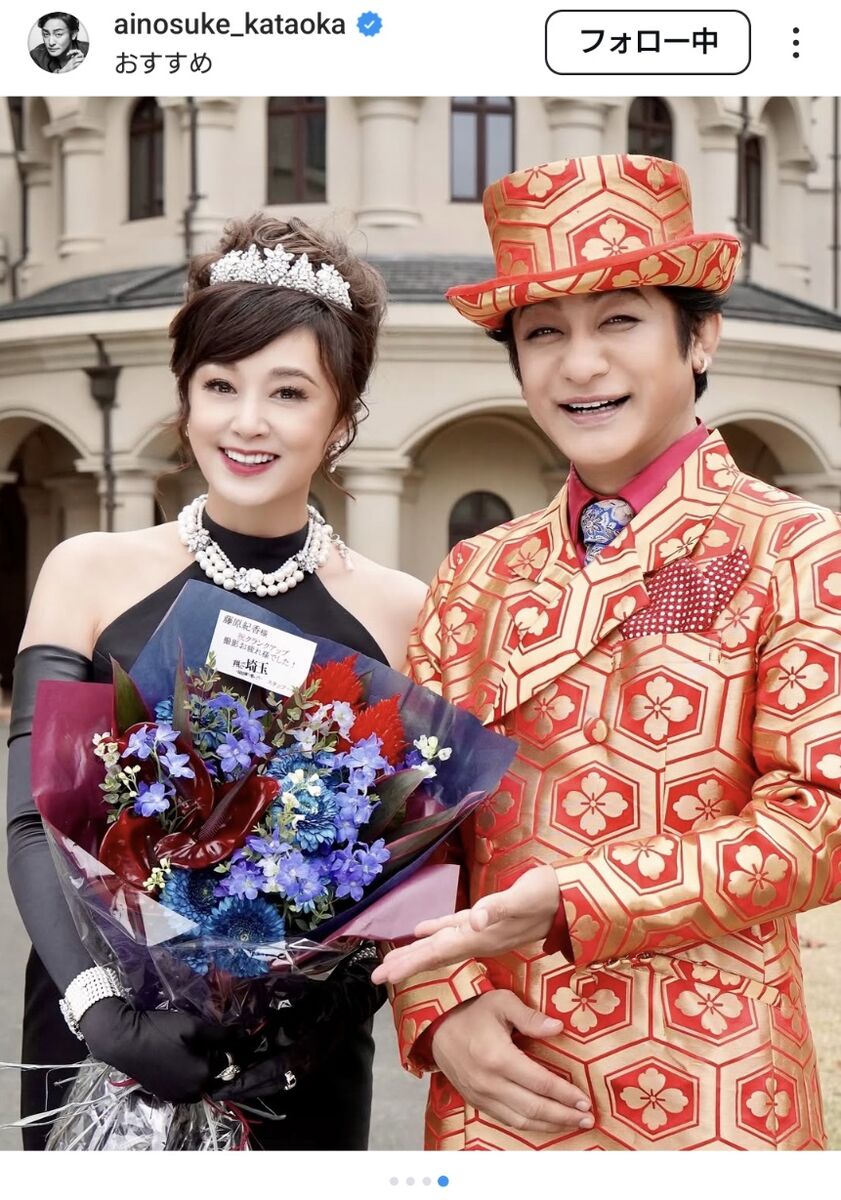 片岡愛之助が藤原紀香との子供を2028年まで公表しない理由には驚きを隠せない六代目を襲名した歌舞伎俳優である妻・藤原紀香に対する洗脳疑惑隠し子の真相があまりにも衝撃的だった