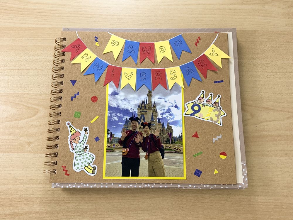 メッセージカード ✽ 寄せ書き ✽ 卒園 ✽ 転園 - KOJICHAN52'S GALLERYminne byGMOペパボ国内最大級のハンドメイド・手作り通販サイト