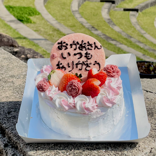 これ 手作りですか？」 母の誕生日ケーキを自作 趣味の域を超えたクオリティに驚きの声が殺到 Hint-Pot- Yahoo!ニュース