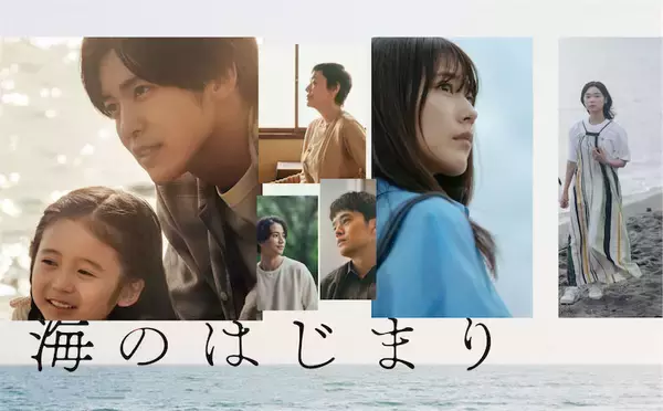 瑛茉ちゃんがSixTONES松村北斗パパを巻き込んで一緒に転がってゆく仲良し親子『西園寺さんは家⭐ よペ子 ⭐アルペジオ♫ダイアリ